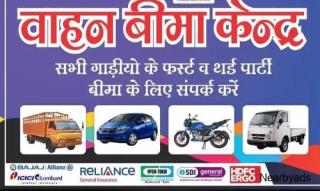 Insurance - 4