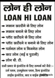 Spical offer - 4