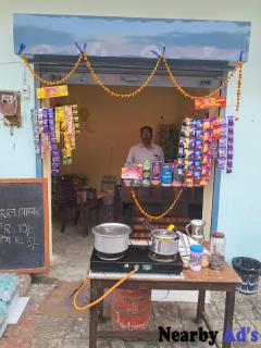 Chai Sukoon Ki Cafe - 2