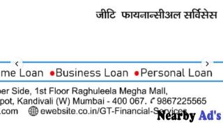 GT Financial Services in Kandivali West, Mumbai - 4