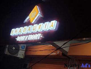 Bhadauria Daily Mart in Gomti Nagar, Lucknow - 2
