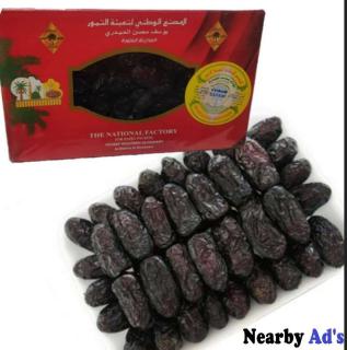 Ramdev Dry Fruits Masala Kirana in Maninagar, Ahmedabad - 3
