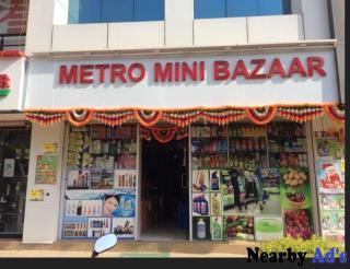 Mr Metro Mini Bajar in Gota Road, Ahmedabad - 2
