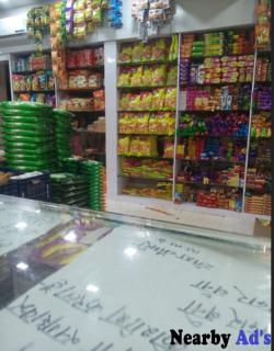 Mr Metro Mini Bajar in Gota Road, Ahmedabad - 4
