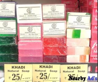 X Mart in Bapunagar, Ahmedabad - 2