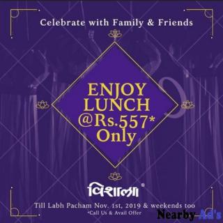 Vishalla Restaurant in Vasna, Ahmedabad - 2