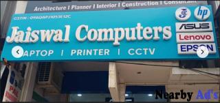 Jaiswal Computers in Alambagh, Lucknow - 3