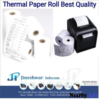 ALL KIND OF BARCODE & BILLING SOLUTION AVAILABLE - 3
