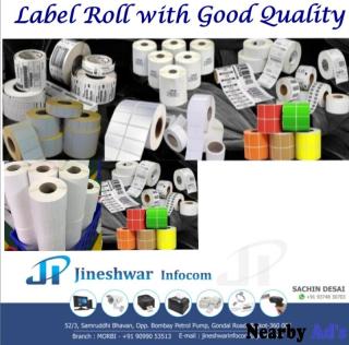 ALL KIND OF BARCODE & BILLING SOLUTION AVAILABLE - 4