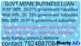 MSME  LOAN PROVIDER - 3