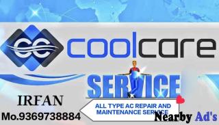 Cool care service - 4