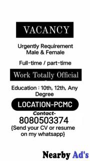 A Life change opportunity - 2
