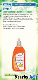 Premium Quality, Mega Discount and Refund Policy (Refund without any question) - 4