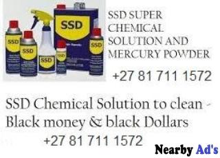 Ssd chemical solution for cleaning black money Call +27 81 711 1572 - 2