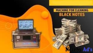 Chemical technicians & machines to clean black money +27 81 711 1572 - 2