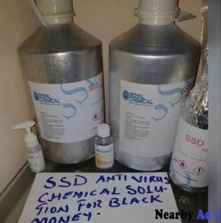 Chemical technicians & machines to clean black money +27 81 711 1572 - 3