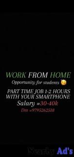 Work from home - 4